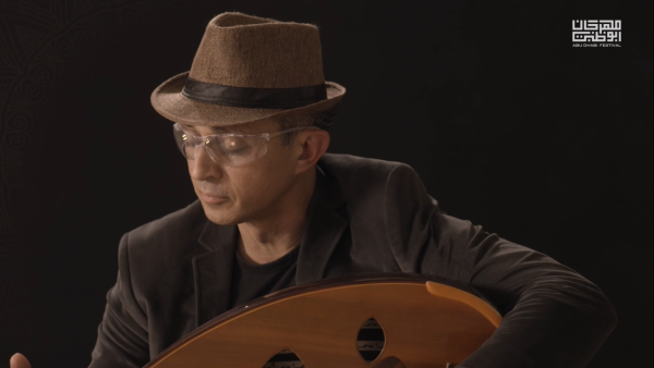 The episode featured artists and researchers from Morocco, Syria, Jordan, and Tunisia. Abu Dhabi Festival Streams New Episode of Global Oud Forum
