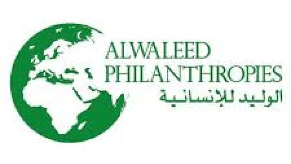 The application will benefit all children in early childhood, with particular importance for children with motor and cognitive developmental delay Alwaleed Philanthropies and Ministry of Communication and Information Technology Launch the "Maharat" Application to Assess Childhood Development and Cognitive Skills