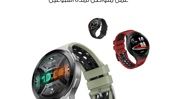 Huawei’s global smartwatch shipments rises to 2nd place in Q1 2020