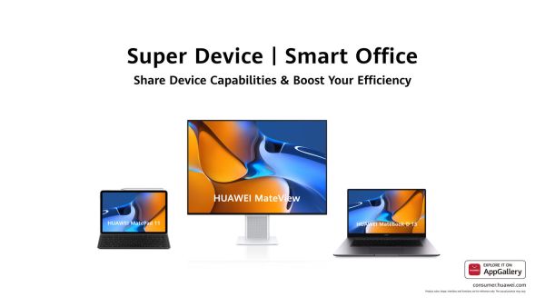 توفر تجربة الأجهزة الفائقة - Super Device لغة مشتركة لأنواع مختلفة من الأجهزة للاتصال والتعاون، مما توفر لك تجربة سلسة وآمنة. تستخدم التكنولوجيا الموزعة لتلبية الاحتياجات المتنوعة لجميع أنواع السيناريوهات المختلفة. انتهى الانتظار! الأجهزة الفائقة Super Device الجديدة من هواوي الآن في قطر