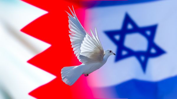 Bahrain, Israel Ink Postal Exchange Agreement