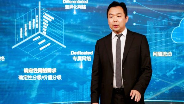 Huawei’s 5G Deterministic Networking to Enable Industry Digitalization
