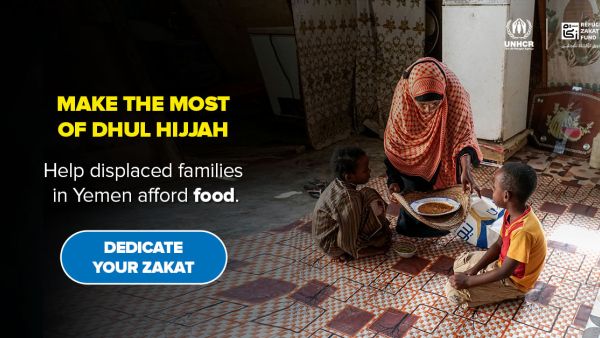 Today, millions of people in Yemen face devastating hunger because they don’t have enough money to afford food. UNHCR’s Adha Appeal Rallies Support for Displaced Families in Yemen Facing Hunger