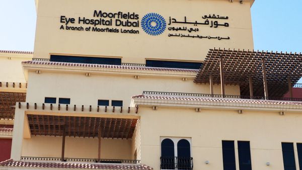 مرض جفاف العين هو حالة شائعة تحدث عندما لا تكون دموعك قادرة على توفير الترطيب الكافي لعينيك. جفاف العين: الأسباب وطرق العلاج مقدمة من مستشفى مورفيلدز دبي للعيون