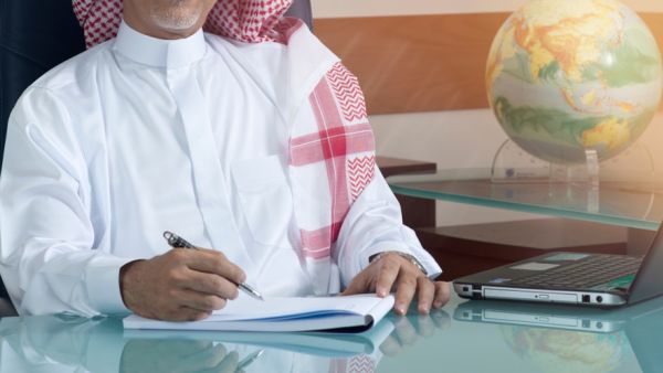Survey: Saudi Entrepreneurs Among Most Optimistic in the World