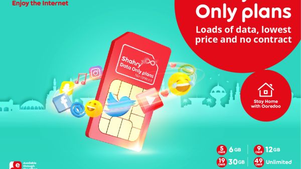 وقد أطلقت Ooredoo العديد من العروض والمبادرات لضمان بقاء عملائها على اتصال دائم أثناء التزام الجميع بالتباعد الاجتماعي. Ooredoo تتيح لعملائها الاستمتاع بالإنترنت مع باقات شهري للبيانات فقط