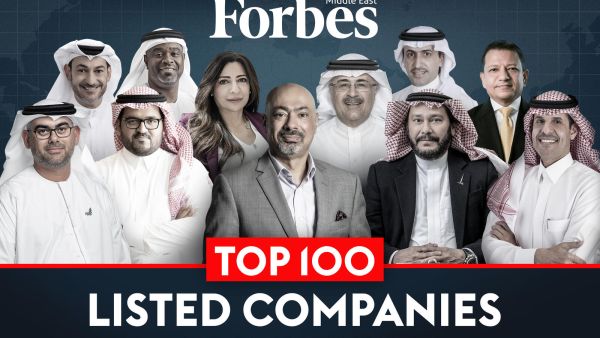 فوربس تكشف عن أقوى 100 شركة في الشرق الأوسط لعام 2021