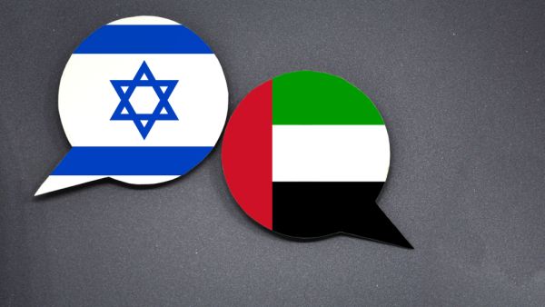 UAE, Israel Bilateral Trade Racks Up $675 Million