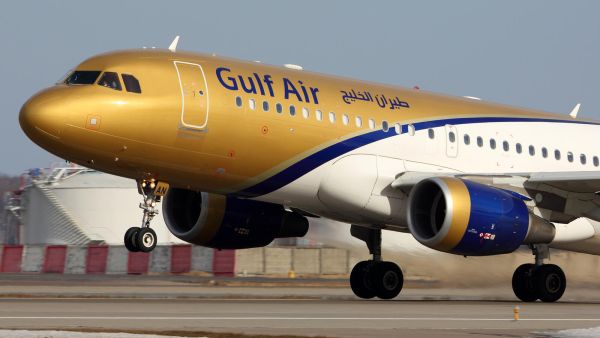 Gulf Air Introduces New Boutique Fares Options