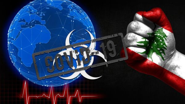 Lebanon: People Donate $16 Million to Combat COVID-19