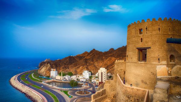 Oman Inks Pact to Promote Smart Cities, IoT