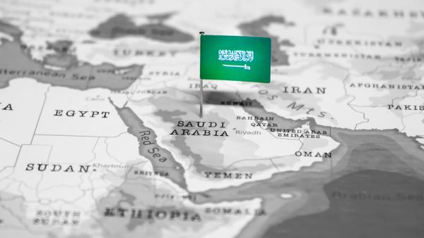 UAE's GII to Acquire Stake in Saudi Health Company