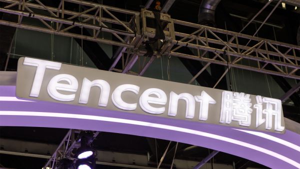 Tencent Cloud Taps into MENA Market with Bahrain Centre Hub