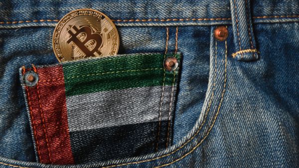 دبي تعلن عن لوائح جديدة للاستثمار بالرموز الرقمية