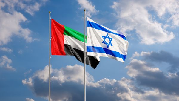 UAE Citizens Can Now Travel to Israel Without a Visa