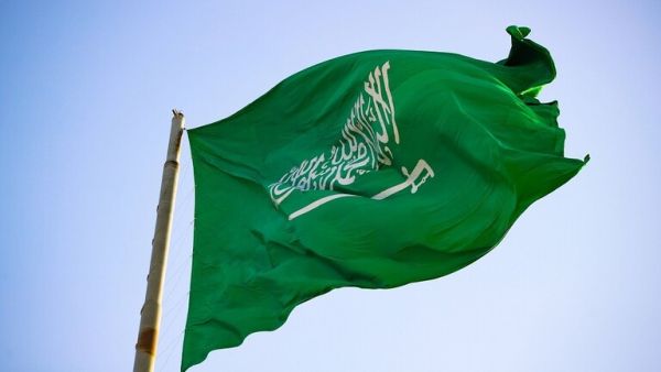 ارشيف
