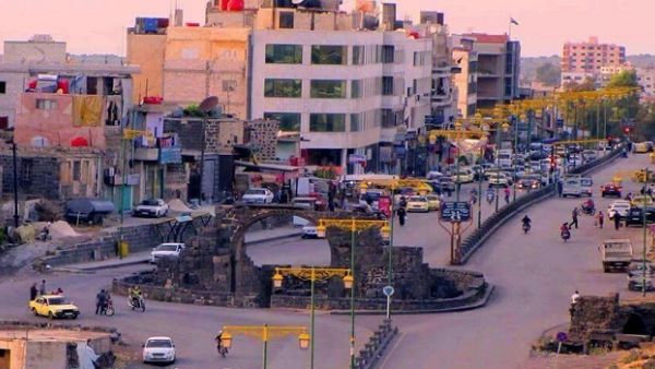 مدينة السويداء