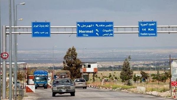 قيمته بالمليارات.. "ناسا" تكشف عن نيزك هائل مدفون في الهرمل اللبنانية