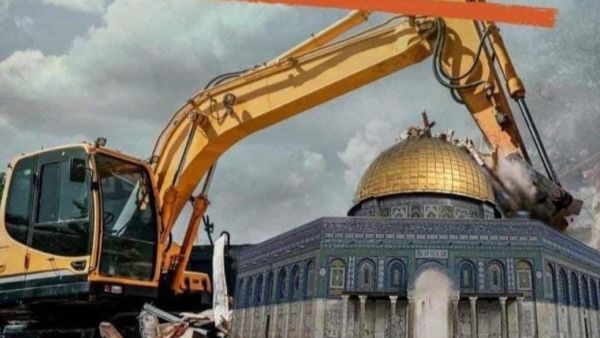 منظمة يهودية ارهابية تدعو الى تدمير قبة الصخرة