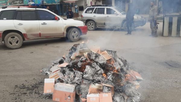 رسوم "مسيئة" للنبي في كتاب دين وزعته تركيا على المدارس بشمال سوريا