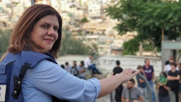 مراسلة الجزيرة شيرين أبو عاقلة