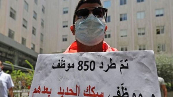 لبنان يستثني الفلسطينيين من قرارات جديدة تشدد القيود على العمالة الاجنبية