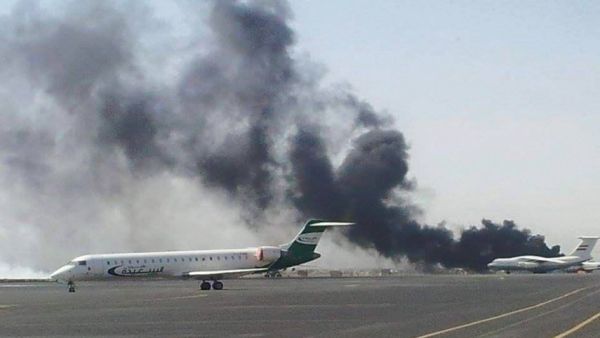 مطار صنعاء