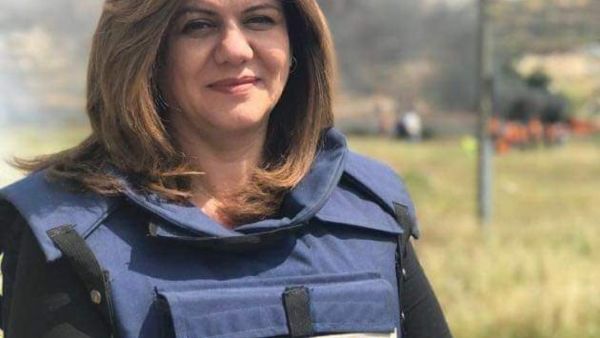  شيرين ابو عاقلة