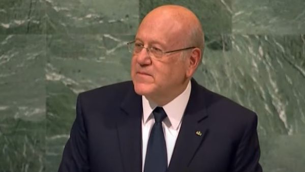 نجيب ميقاتي