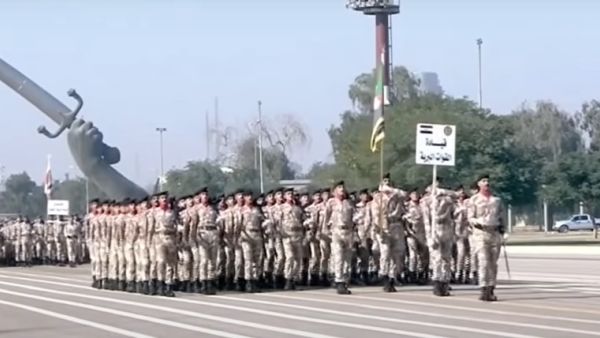 الجيش العراقي