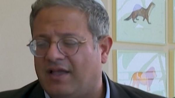 إيتمار بن غفير