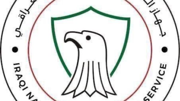 المخابرات العراقية تعتقل قيادات من داعش خلال عملية عابرة للحدود