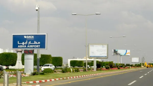 ارشيف