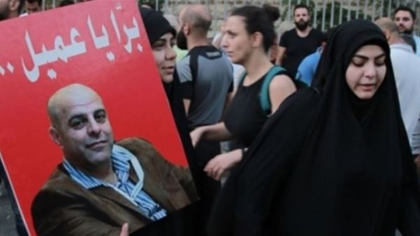 مقتل مسؤول سابق بمليشيا جيش لبنان الجنوبي العميل لاسرائيل