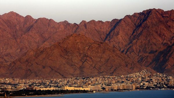 ارشيف