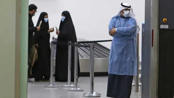 ارشيف