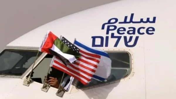ارشيف