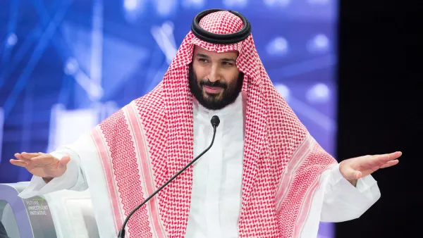 الأمير محمد بن سلمان