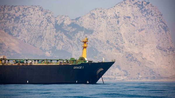 الناقلة الإيرانية جريس 1 