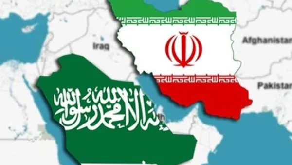 ارشيف