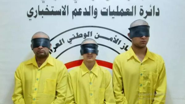 نشرت السلطات العراقية صورة لثلاثة مراهقين معصوبي الأعين بوصفهم المتهمين بجريمة اغتصاب وقتل الطفلة