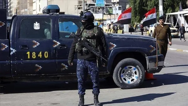 ارشيف