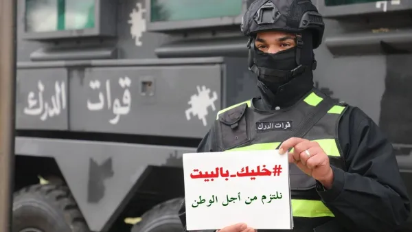 ارشيف