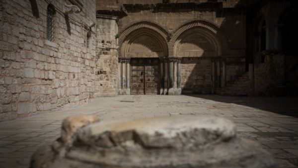 كنيسة القيامة