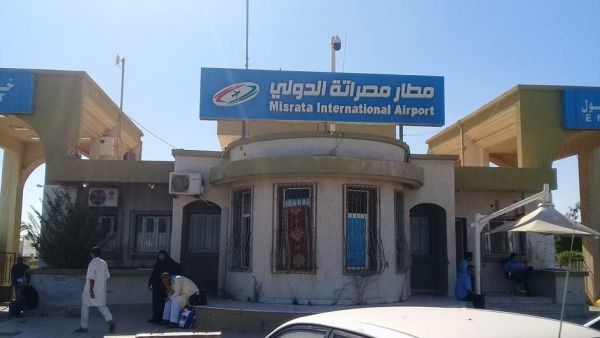 ارشيف