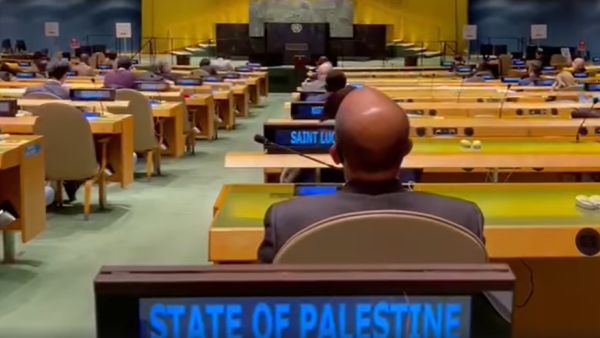 إعادة انتخاب فلسطين لعضوية المكتب التنفيذي للمحكمة الجنائية الدولية