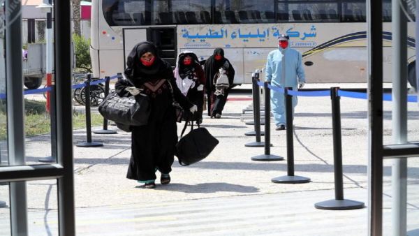 ارشيف