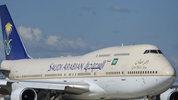 ارشيف