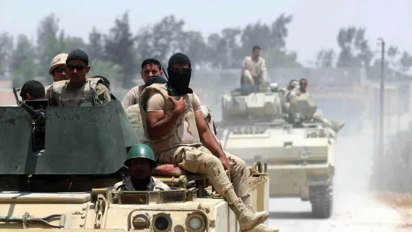 ارشيف