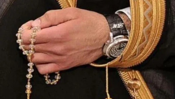 ارشيف